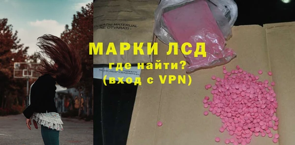 круглые Белоозёрский