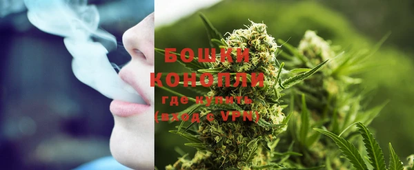 трава Богородицк