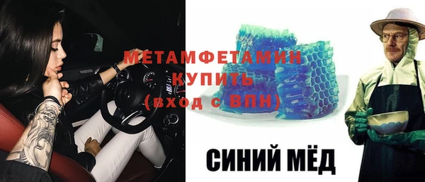 спиды Богданович