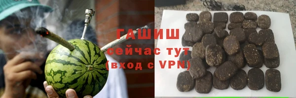 круглые Белоозёрский