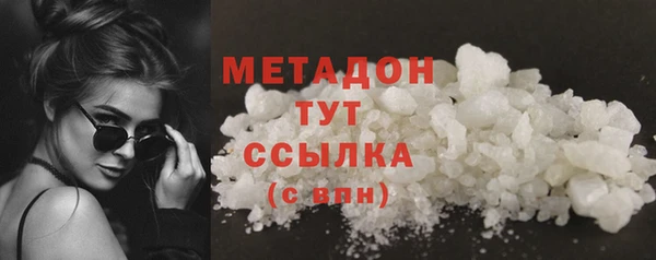 круглые Белоозёрский