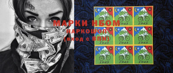 спиды Богданович
