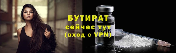 круглые Белоозёрский