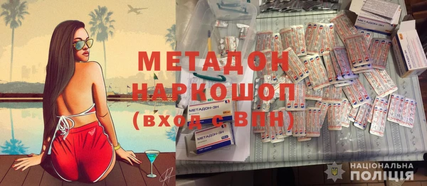 круглые Белоозёрский