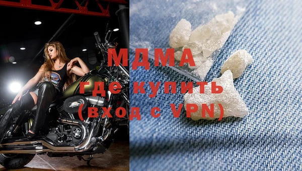 круглые Белоозёрский