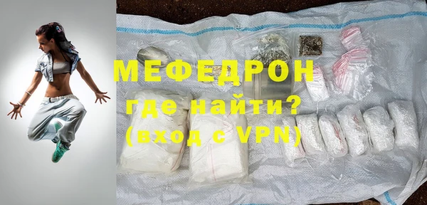 круглые Белоозёрский