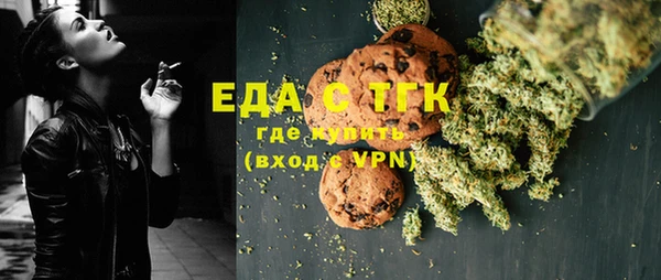 спиды Богданович