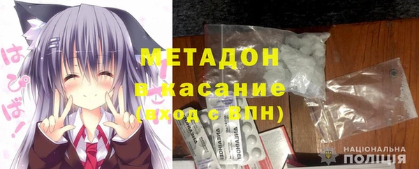 круглые Белоозёрский