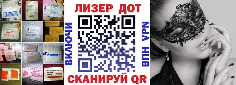 ЛСД экстази ecstasy  где можно купить   MEGA tor  Борзя 